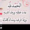 user8812350328425
