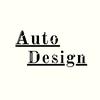 auto_design_store