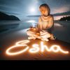 isha.jibran