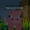 user8519038530712