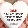 jesus501.com