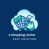 babyshopper4