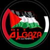 abn.gaza2023