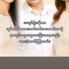 nyan.tha.lin.kyaw