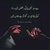 islamicbeauty323