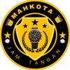 Mahkota Jam Tangan ⌚🕐⏳