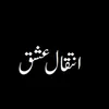 sikandar3023023