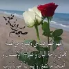 rhalbimostafa562