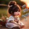 wjah.laith