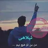mhmmdgi21