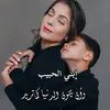 ebrahim.najat2