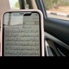 .malak.nasser7