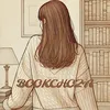 bookchoza