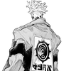 he.11_editor