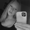 lehtineniidaa