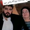 دایکە حیزە کە ی ڕیشە ی کە رکوک
