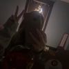 avess_loves_you