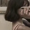 no_onesbriana