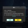 anniechang376