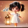 lolohossam025