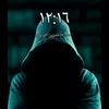 ابن الموصل