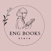 eng_books.store