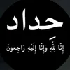 user4579861796945