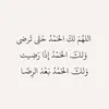 user57490829906090