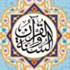 mohep_elker_4_6_2024