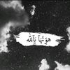 yazed.abn.yafa
