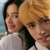 Wieyju