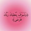 user79311825587181