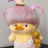 nah_cute6