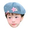 syq_chnyoung
