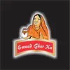 Swaad Ghar ka