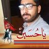 asghar.ali6665