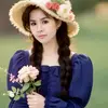 ei.phyu6991
