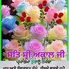kuldip.kaur654