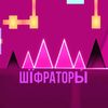lilpopdss