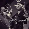 user84912422618873