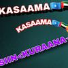 wll.kasama