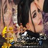 user8542762612816
