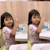 najwa.af7