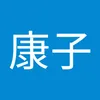 user9041861201800