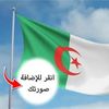 ahmad.bn.mjaahd