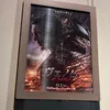 venom64895