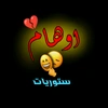 aoham.storeat