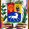 dios.esgrande.1982