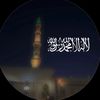 rahmah_reflection