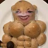 sachoulechou.c